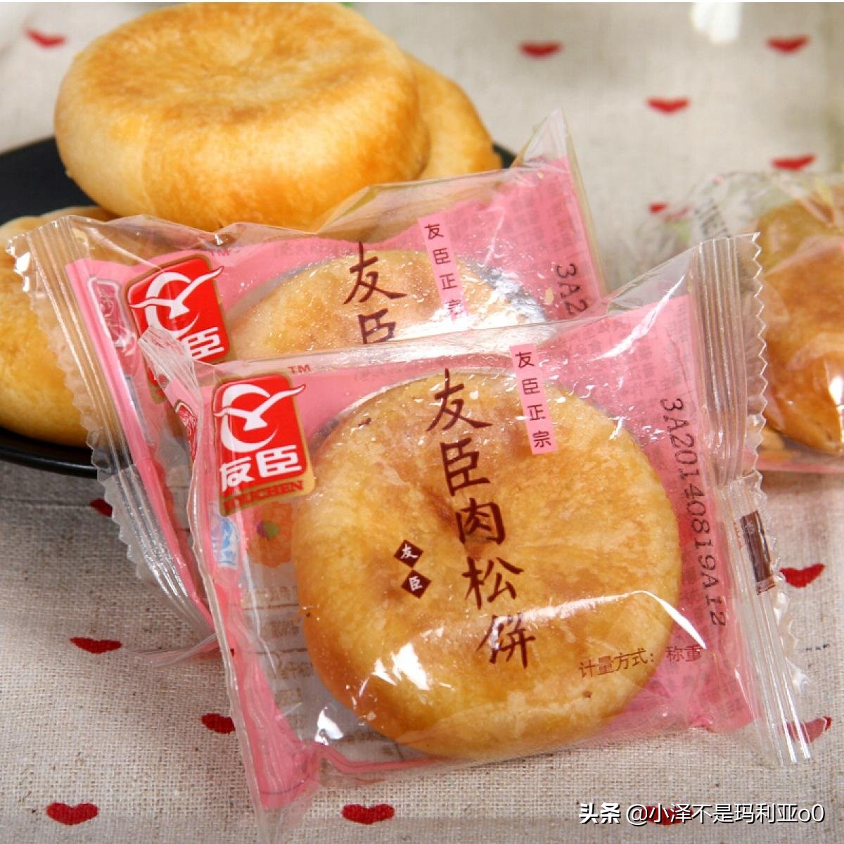 盘点五种怀旧零食这些你都吃过吗,盘点必买的怀旧零食