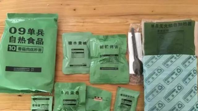 网购的军粮和真实有差别么,普通人购买军粮违法吗