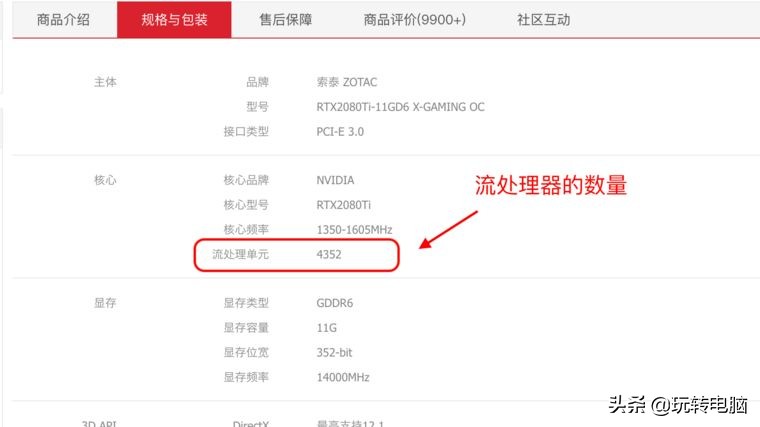 amd5450显卡和nvidia210哪个好,nvidiaphysx对amd显卡有用吗
