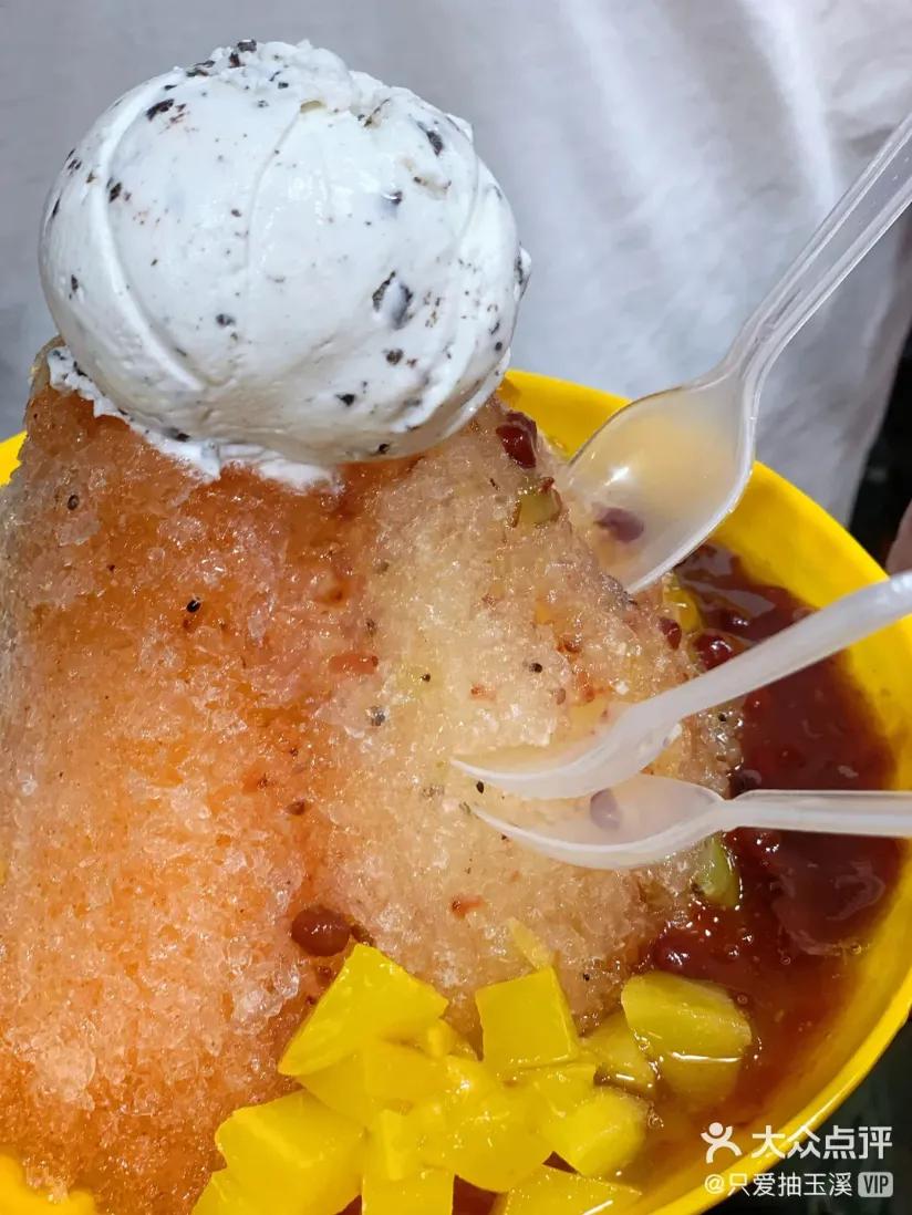 假如吃冰有段位青铜,假如吃冰的有段位