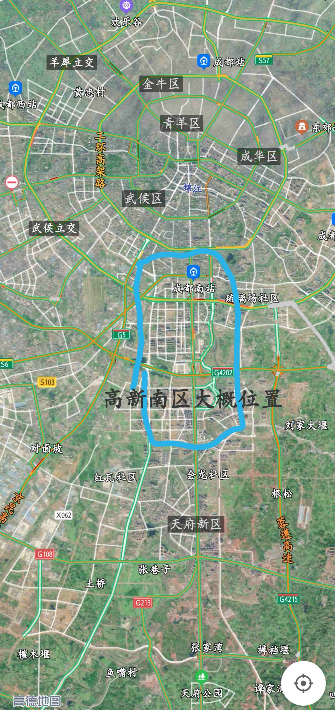 成都为啥要分高新南区和西区,2019成都高新南区和高新西区