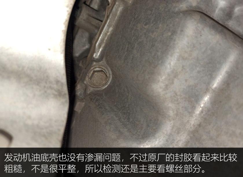 美系雪佛兰探界者suv霸气街拍,2020年suv雪佛兰探界者黑武士