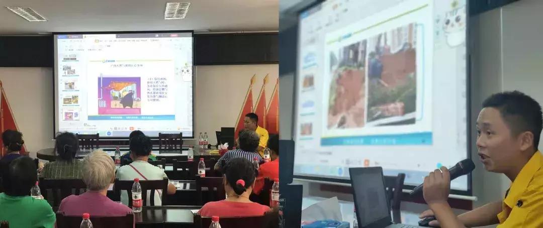 长沙新奥燃气活动,长沙新奥燃气一阶段和二阶段