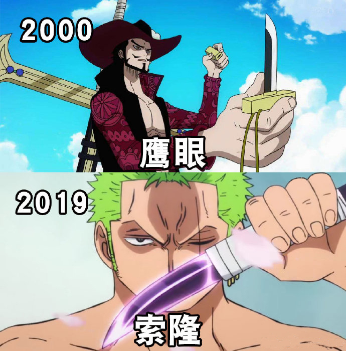 路飞索隆从师傅处学到的技能：路飞扣帽杀让人感动，索隆小刀虐人