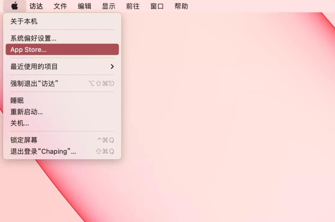 苹果新款imac一体机开箱体验,苹果24寸imac上手怎么样