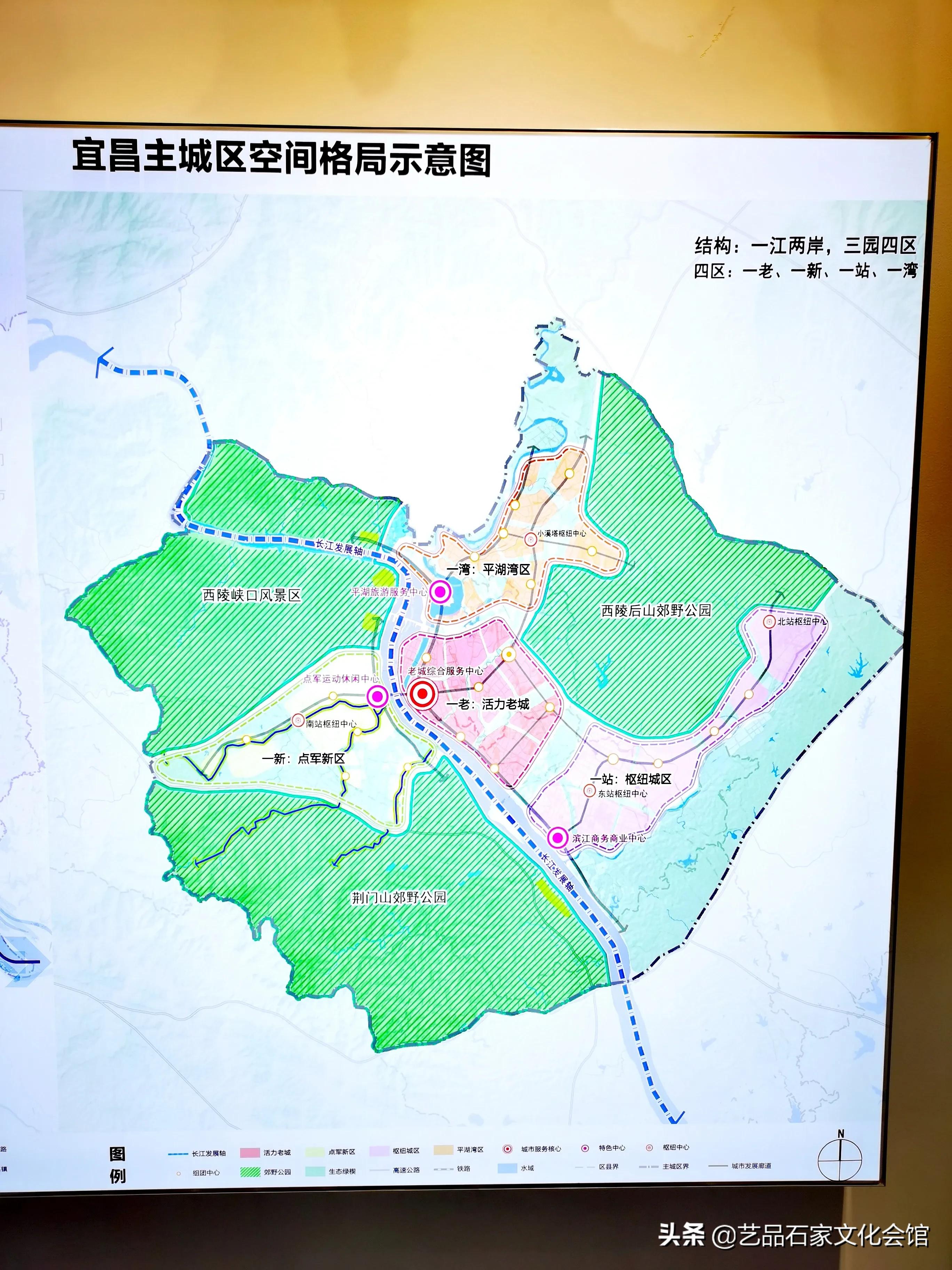 宜昌牛扎坪是城建规划吗,宜昌牛扎坪最新消息