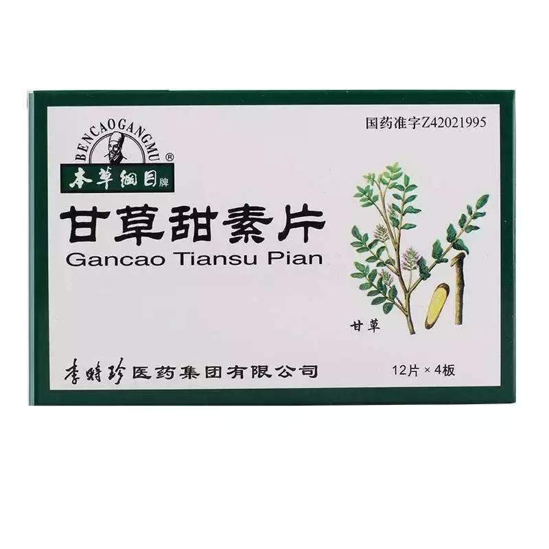 乳房疾病的高危因素,乳房疾病有哪些药物预防