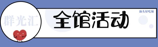 母亲节好玩的活动,母亲节搞的活动