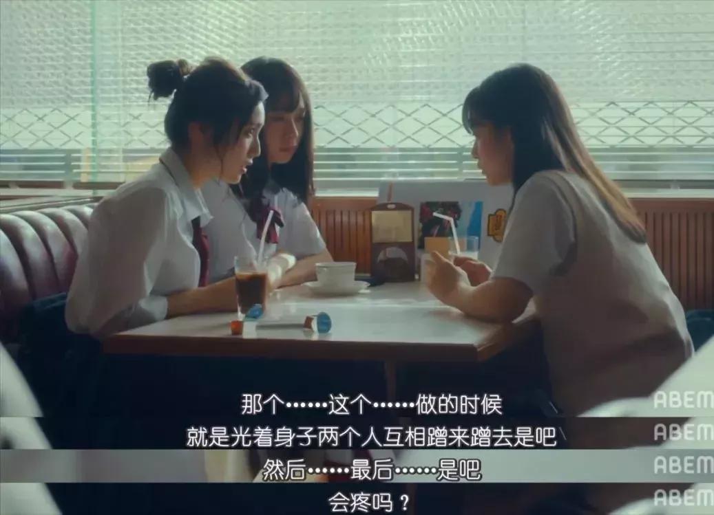 拍「xing」,岛国真的无人能及