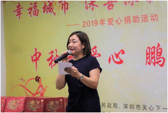 3790份爱心月饼温暖全城,4000盒爱心月饼送达地震灾区