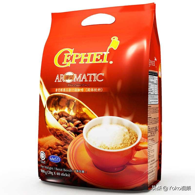 比较正宗的速溶咖啡有哪些,速溶咖啡品牌排行榜前十名天猫