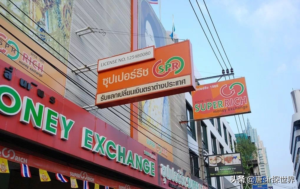 泰国怎么换汇rmb,在泰国一般是怎么换汇最便宜