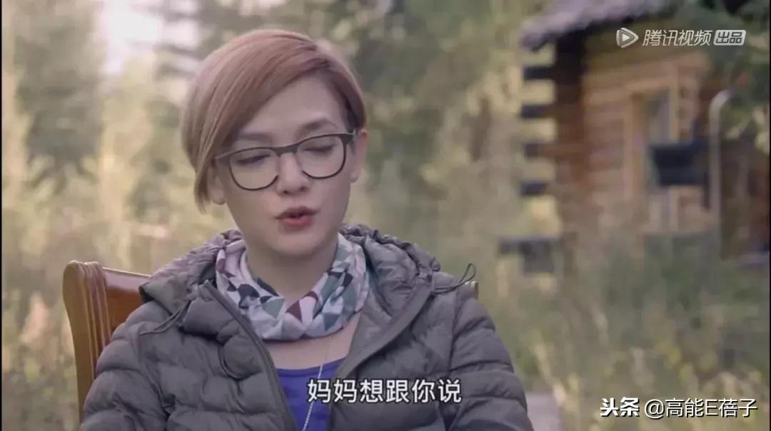 范晓萱乖乖女变小魔女,范晓萱的叛逆之路