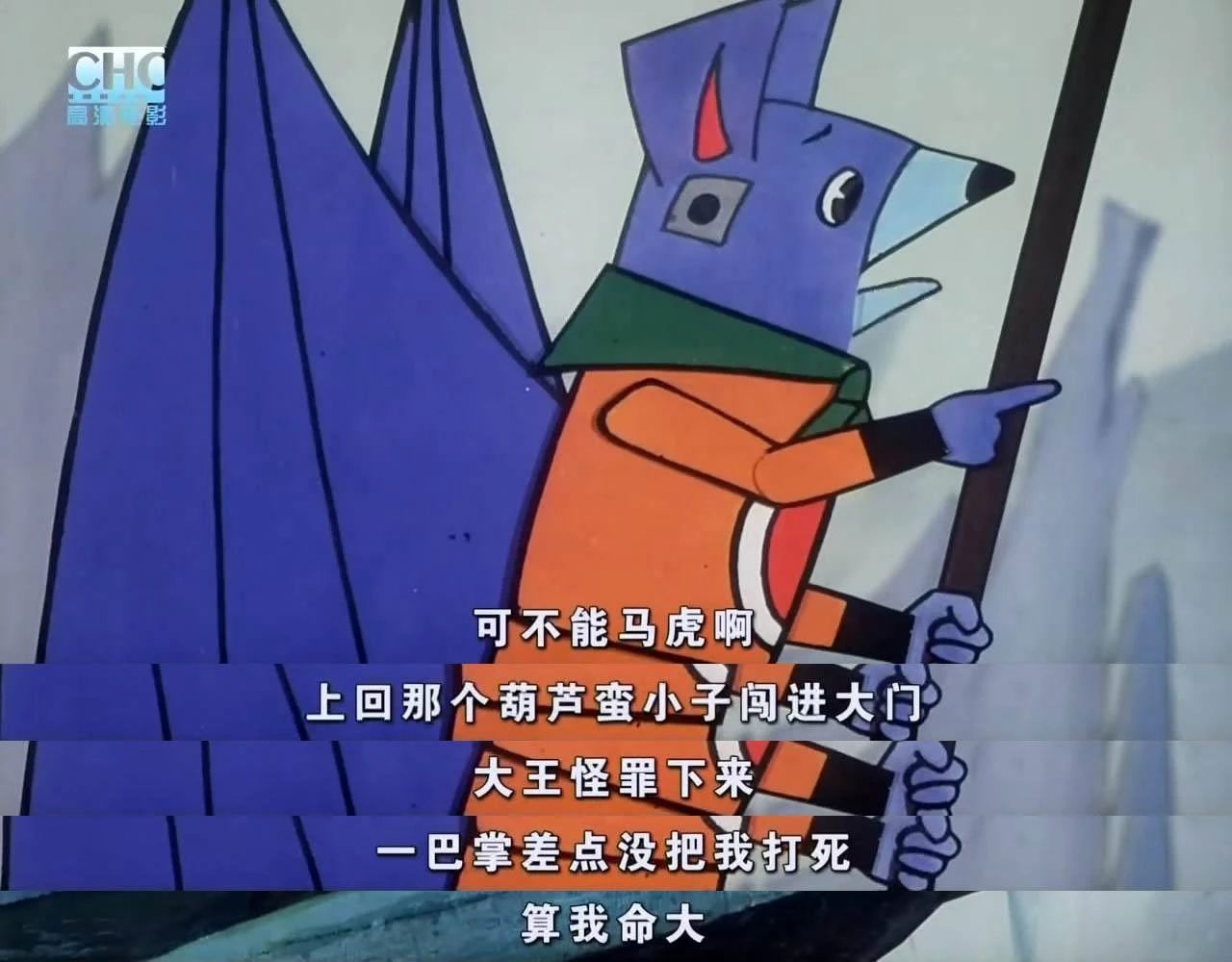 蝙蝠和吸血鬼的渊源,蝙蝠是怎么传播病毒