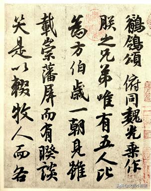 蒋介石当年带走了多少故宫珍宝？台北故宫珍藏*物文**为你揭秘（上）