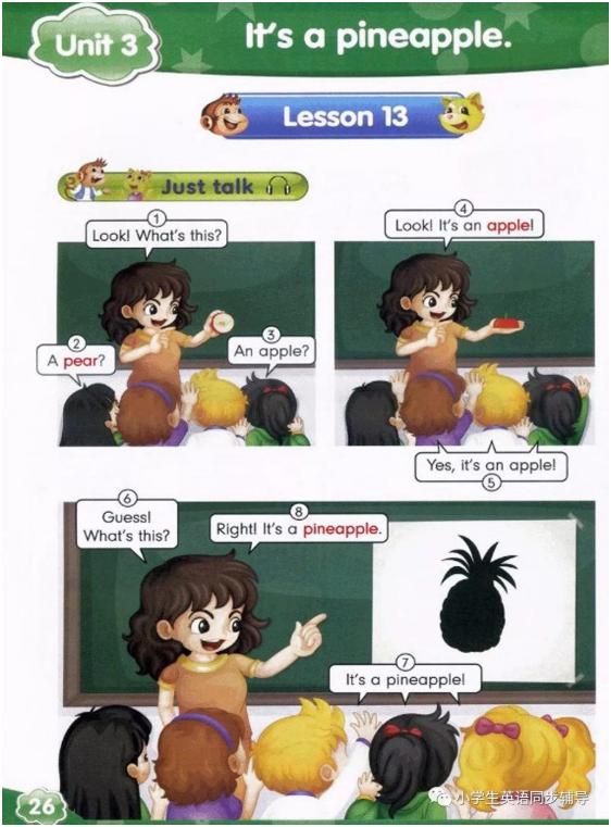 人教版新起点英语四年级上册课本,人教精通英语电子课本六年级下册