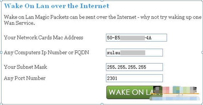 远程唤醒睡眠的电脑,笔记本电脑远程开机与远程唤醒