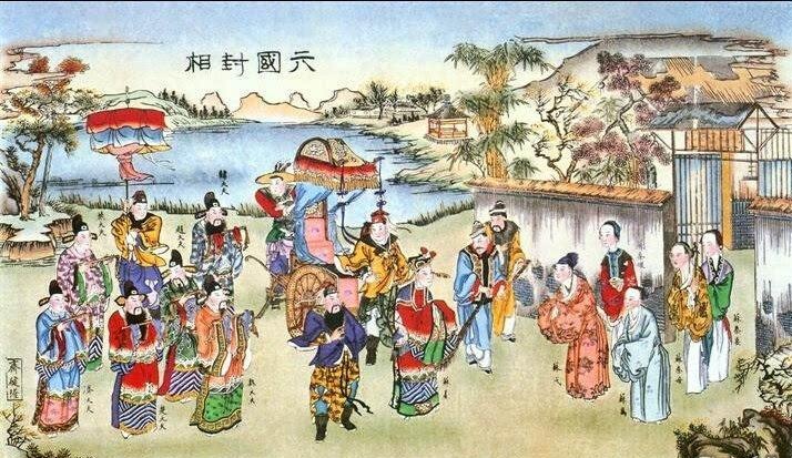 大丈夫还是真小人？结合其特点及局限性，剖析纵横家这一特殊群体