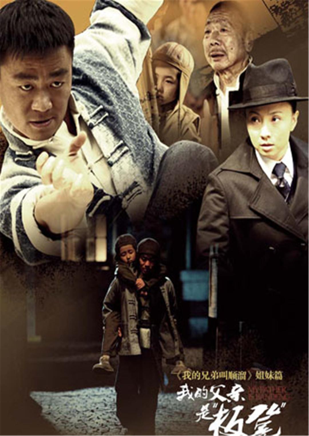 国民姐姐张子枫的成名秘史,国民妹妹张子枫5岁随母北漂