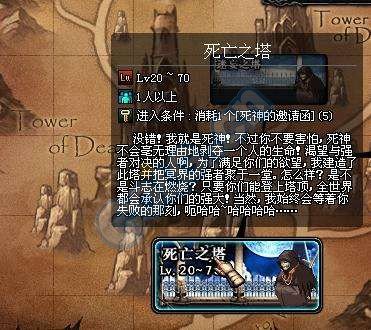 dnf刷什么图摸金,dnf普雷摸金通关顺序