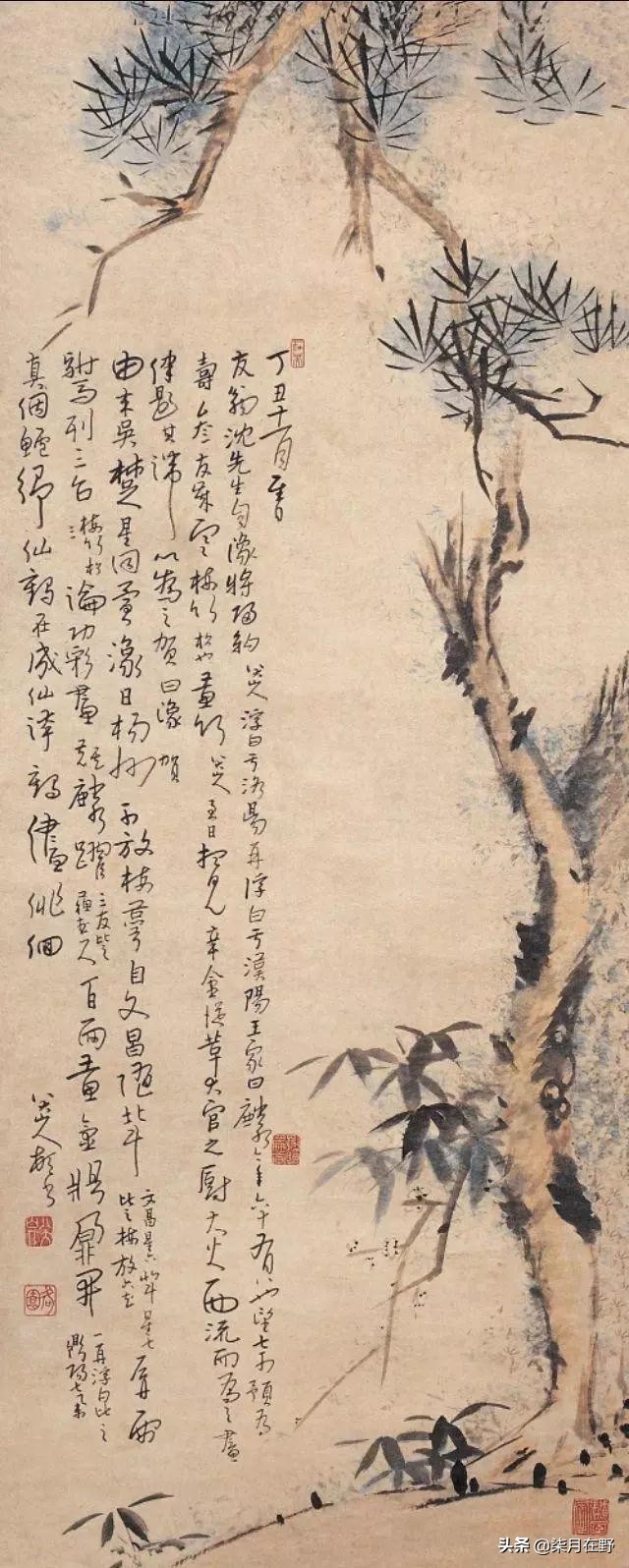 松竹梅岁寒三友桃李杏春风的出处,元朝青花松竹梅岁寒三友执壶图片