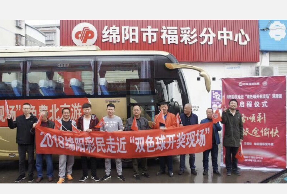 足彩竞彩玩法教程,说说大家平时怎么分析足彩或竞彩