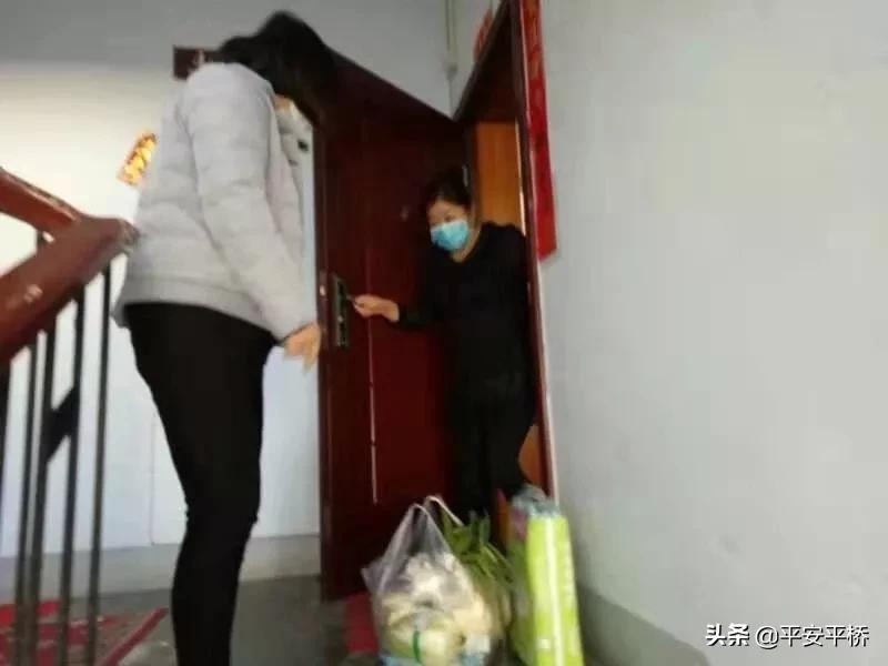 平桥邮政代办所在哪里,平桥邮政代办所