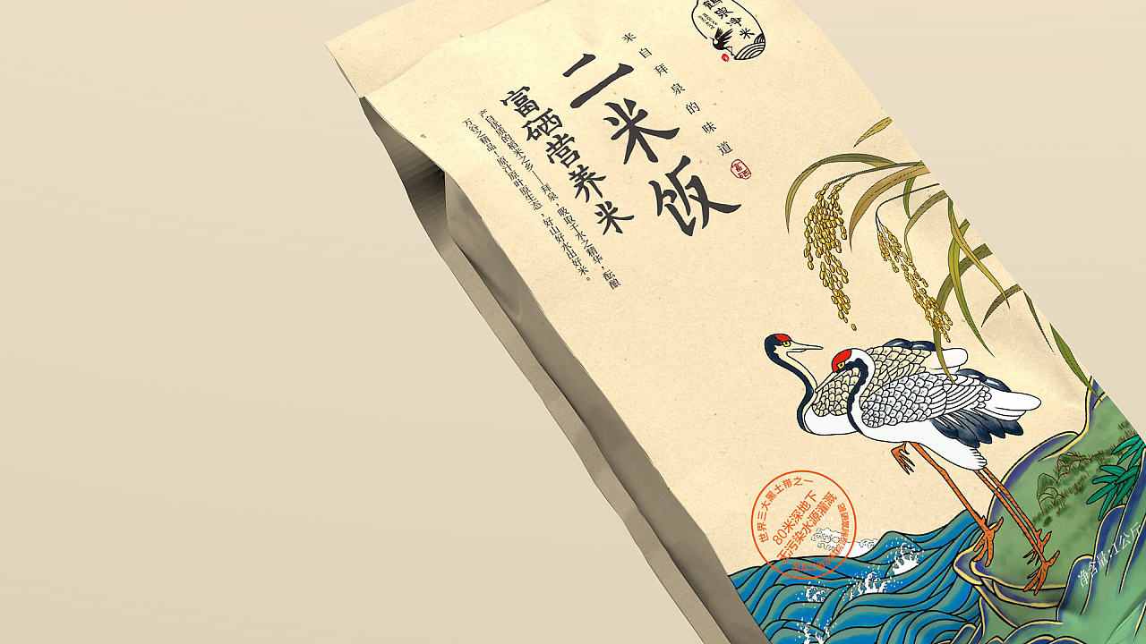 高端大气的大米包装,最高档的大米包装