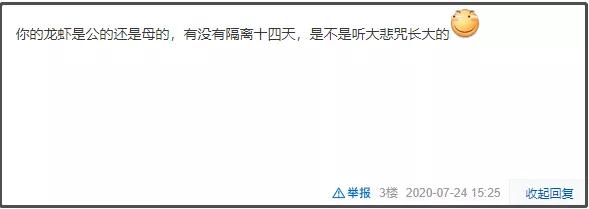 贴吧上的奇葩事,贴吧遇到各种奇葩事