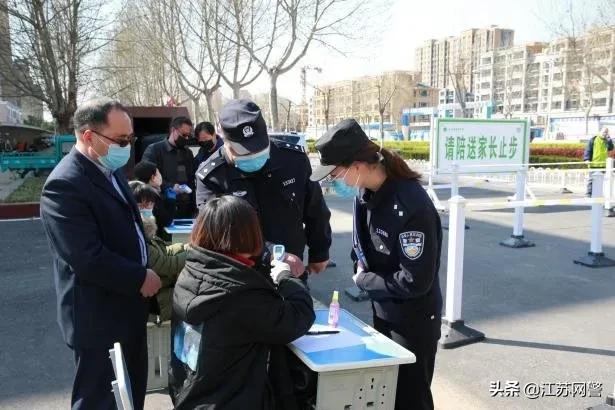 宿迁沭阳什么时候开学,宿迁沭阳开学最新通知