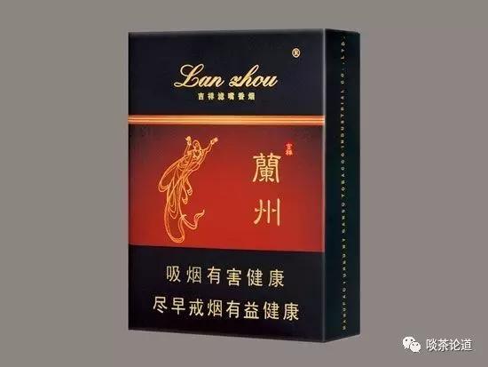 「大开眼界」你抽哪省烟？你喝哪家茶？