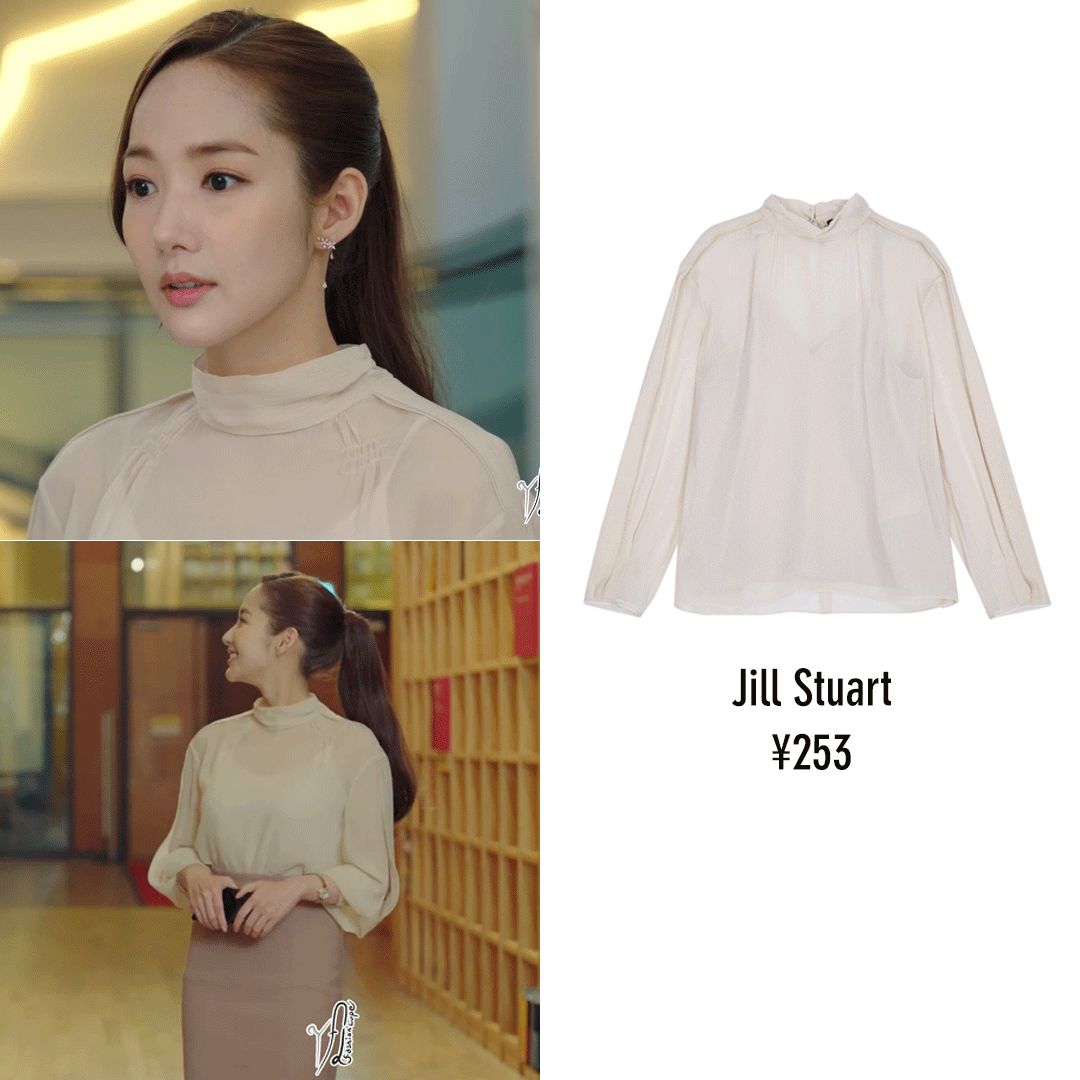 参考金秘书穿搭,《金秘书怎么那样》同款穿搭教学