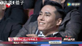 我们家涂们老爷子，牛！