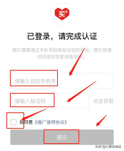 躺赚项目到底在哪,躺赚项目怎么代理