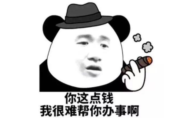 公立学校冬天冷,私立学校的春天来了