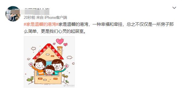 家装哪些在网上买便宜些,家装京东网购