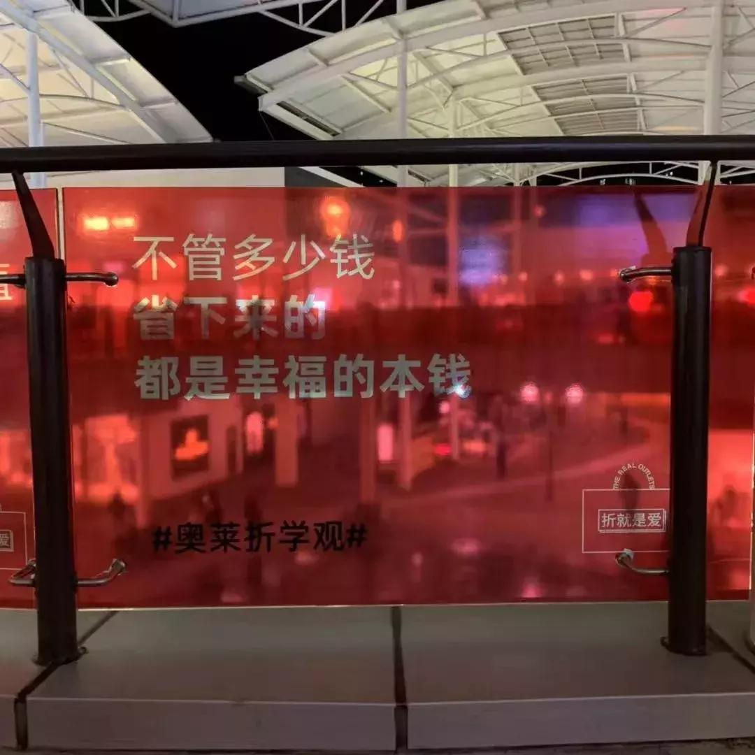 双十一打折文案短句干净,比双十一更优惠的促销文案