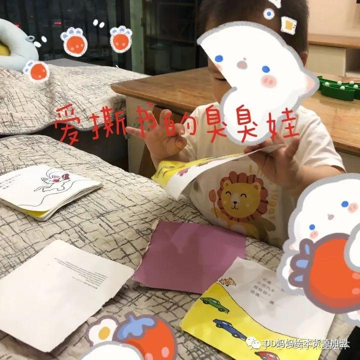 绘本一手货源代理加盟,绘本货源加盟哪家好