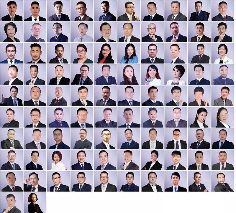 鍜岃嫳闆嗗洟,鍜岃嫳闆嗗洟鎴愬憳