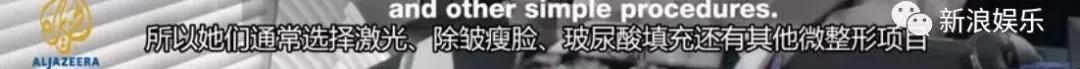 那些整容脸真的觉得自己好看吗,为什么整容以后都是一样的网红脸