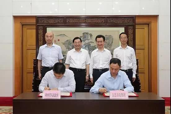 王健林在西安哪里建万达广场,王健林陕西万达广场