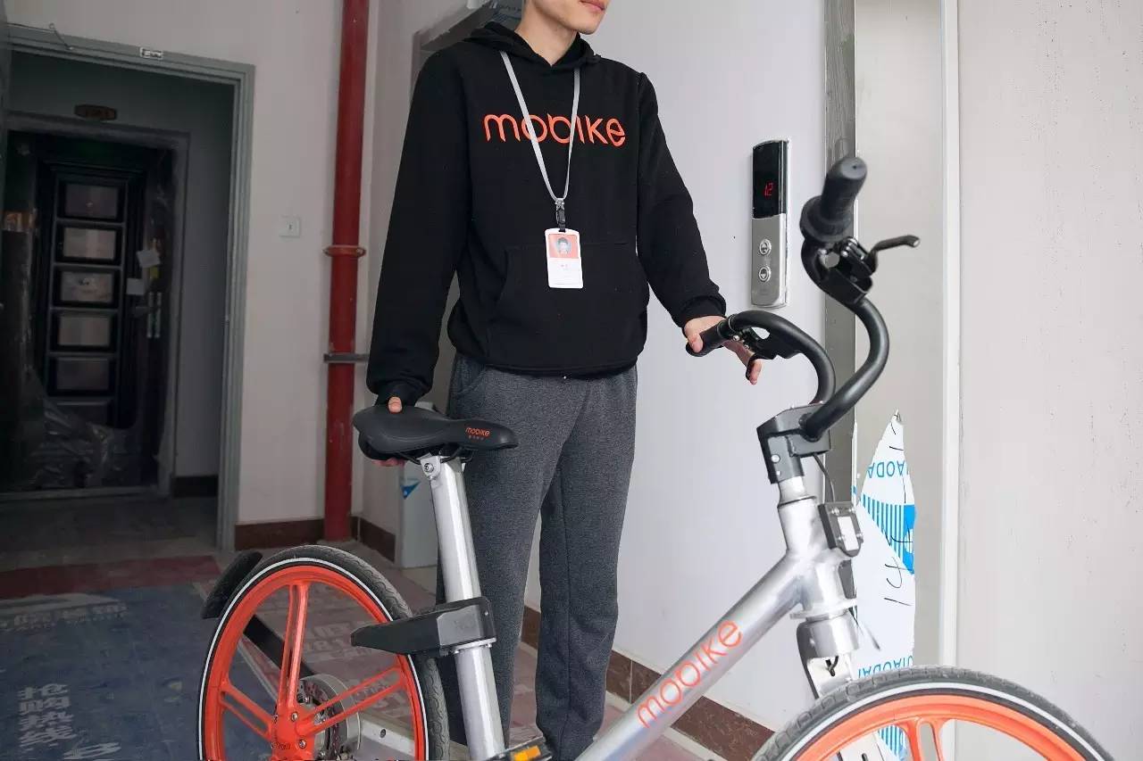 摩拜单车运维员,武汉单车运维司机