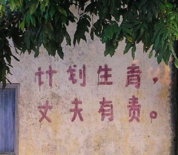 打一针管3年避孕针多少钱男性,男性避孕针现在研发出来了吗