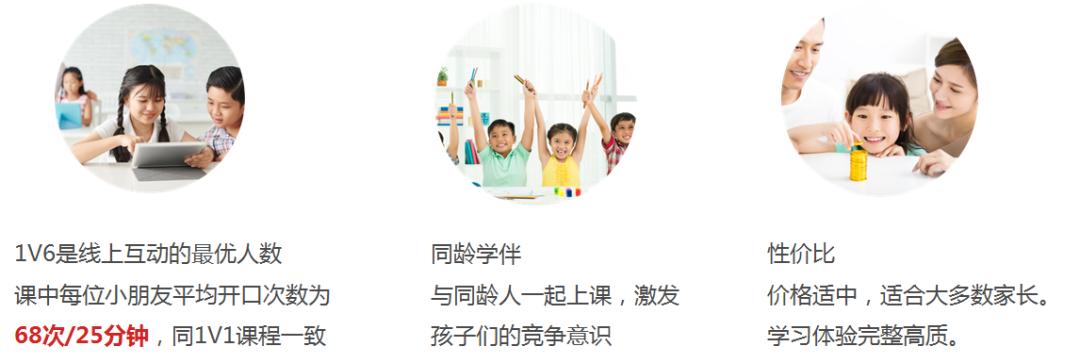 线下培训机构迎来全面复课潮！天天乐学三级火箭助力机构强势复课