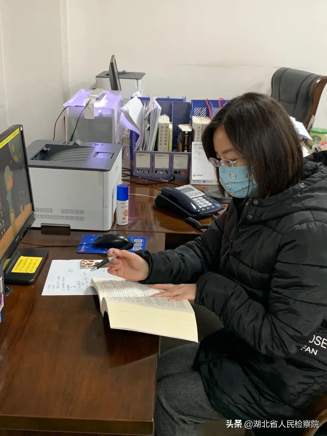 维护国家安全，守护社区安危，第二检察部一直在线