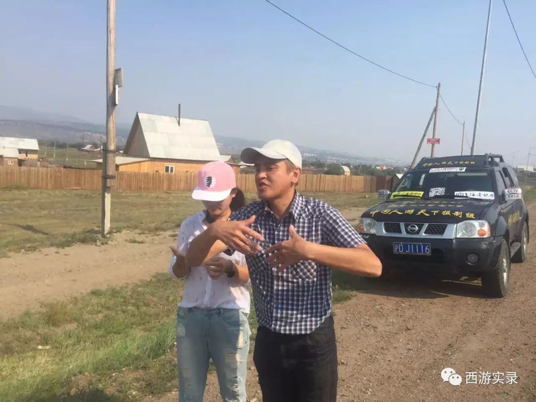 这女孩看到俄罗斯帅哥搭车，逼我停车，否则跳车