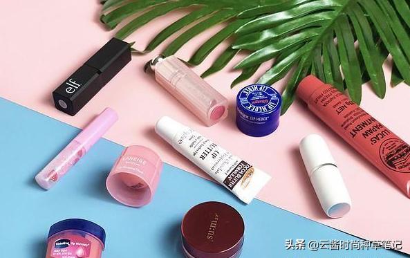 平价变色润唇膏推荐哪款,平价润唇膏推荐变色