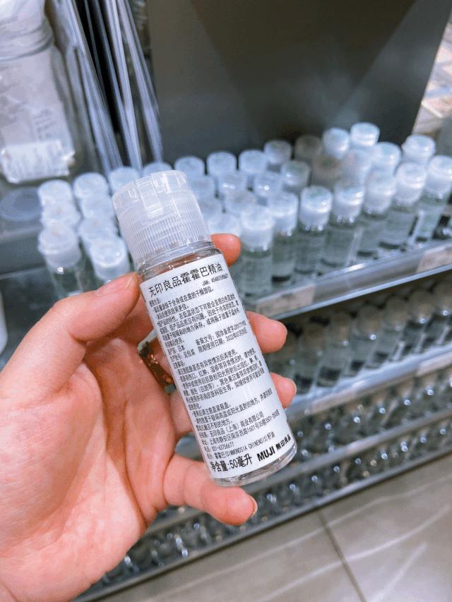 无印良品哪些性价比高值得买,无印良品连续降价