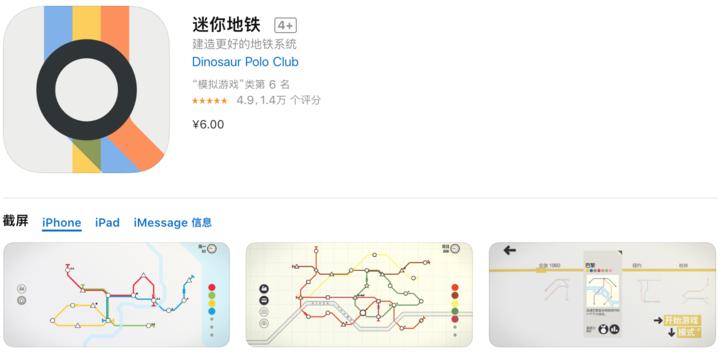 黑五限时疯降!《荒野大镖客》新作8折,《文明6》4折