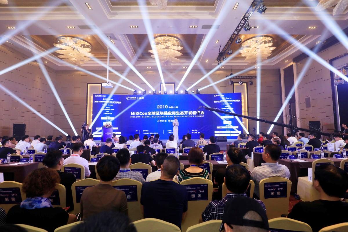 QOSCOO贺宁：公链的技术使命不止底层服务